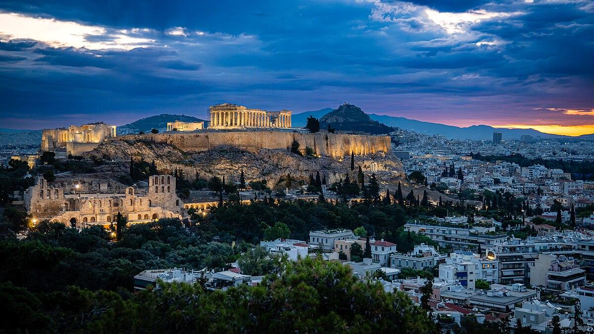Athens City Guide