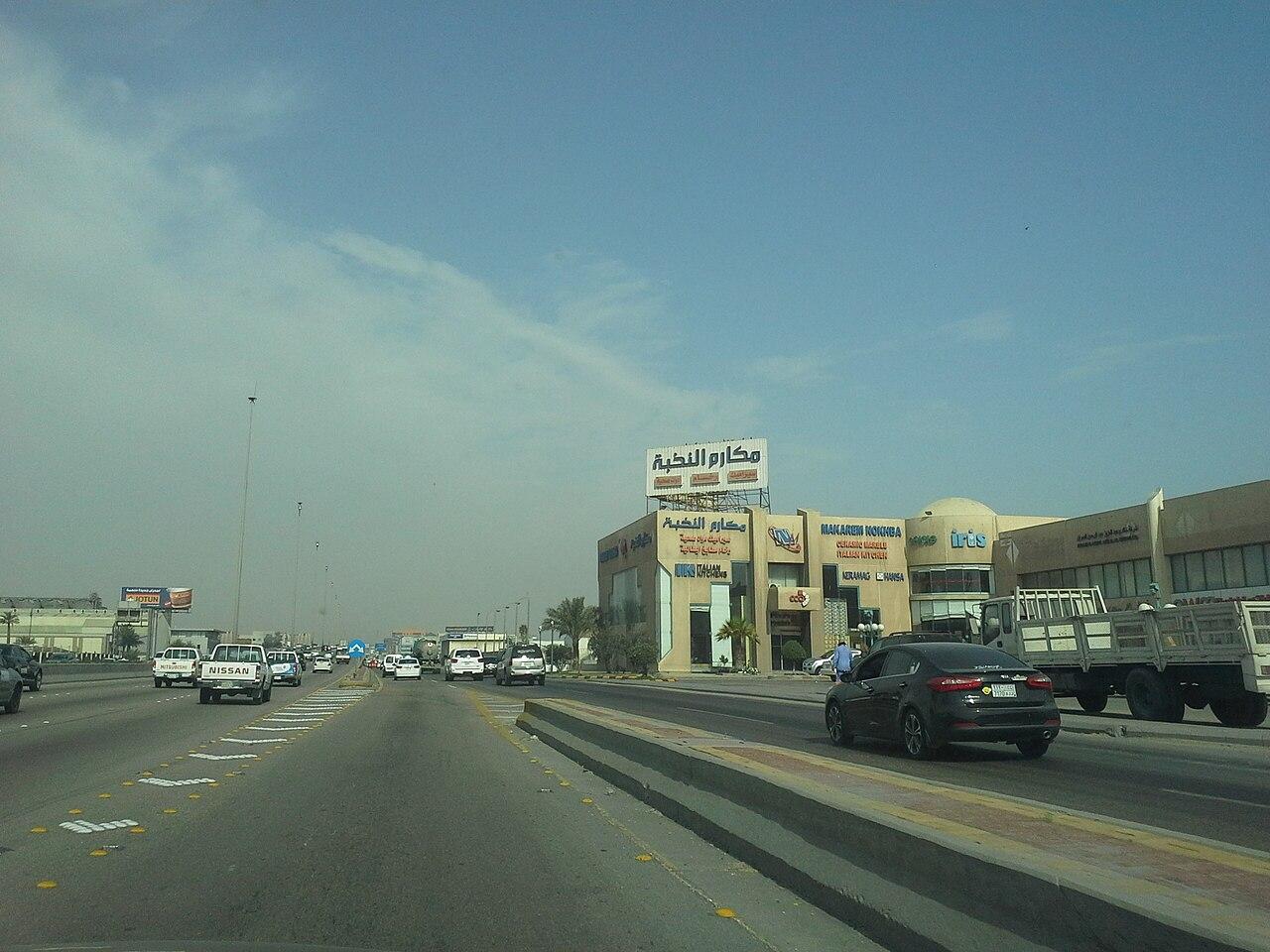 Dammam City Guide
