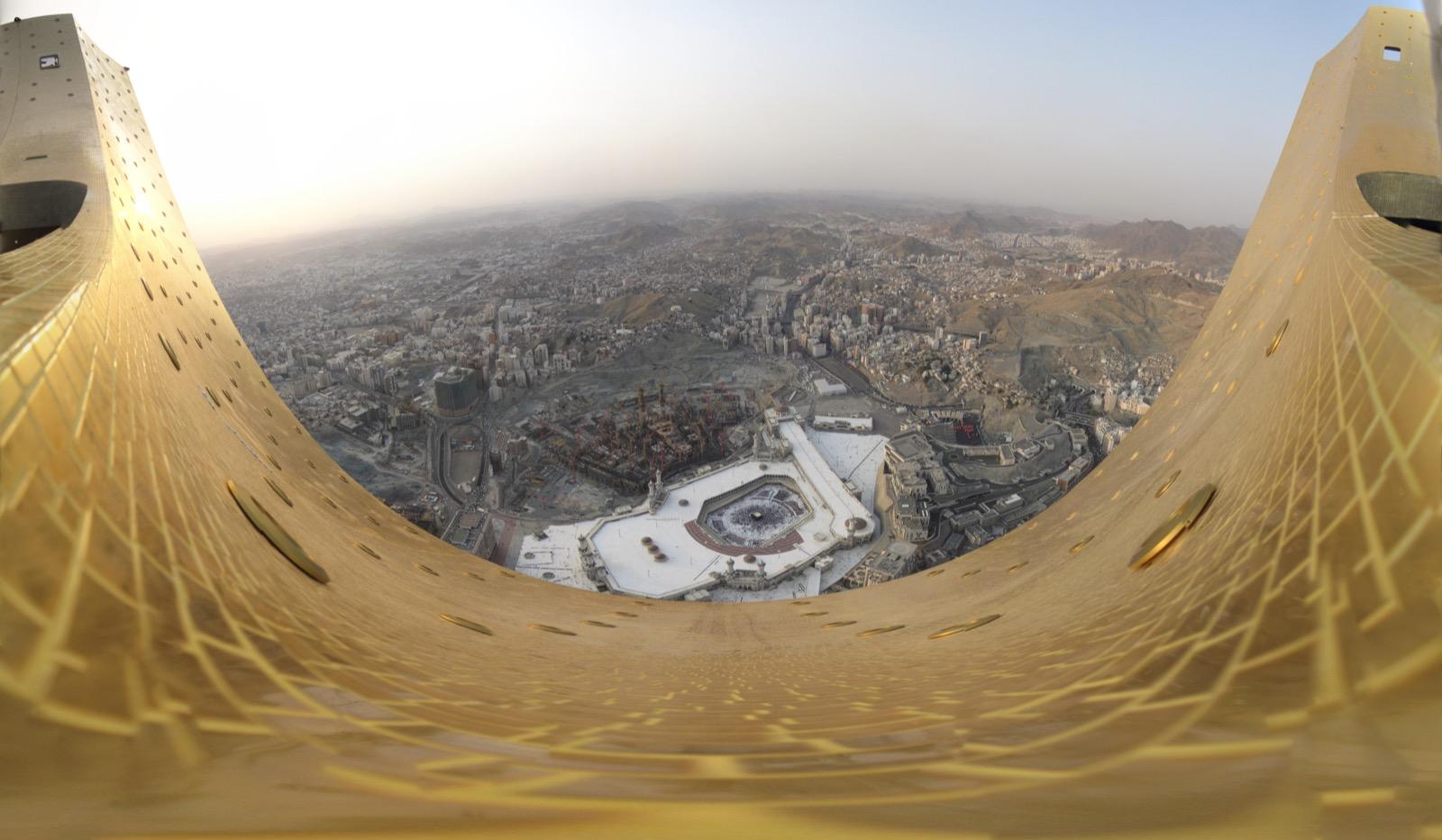 Mecca City Guide